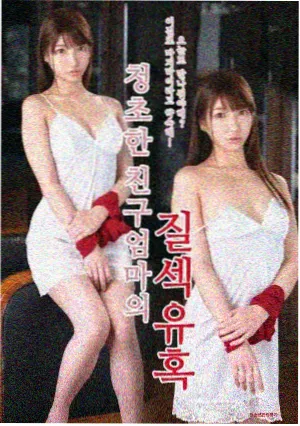 《苹果》原声带36首全收录